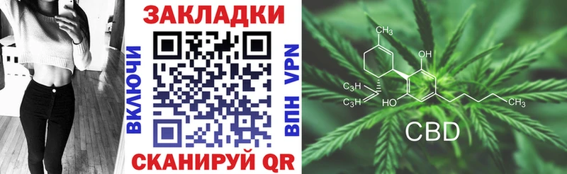 Где купить наркоту Городище Псилоцибиновые грибы Каннабис Амфетамин KRAKEN ONION Гашиш Меф мяу мяу