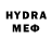 Героин VHQ Radma Palagusinets