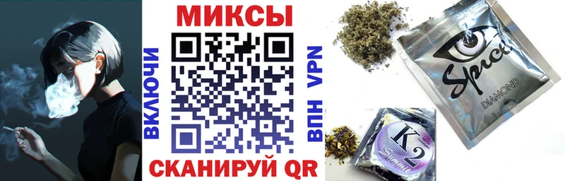 БУТИРАТ Butirat  Городище 