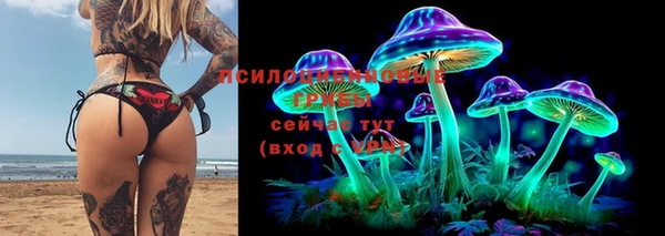дистиллят марихуана Богородск
