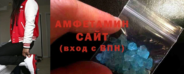 дистиллят марихуана Богородск