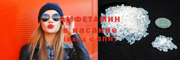 хмурый Богданович
