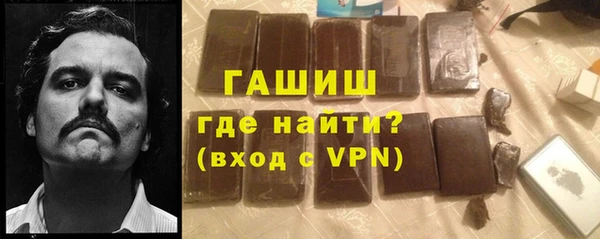 хмурый Богданович
