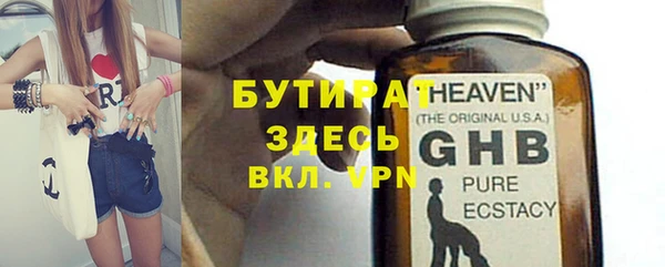хмурый Богданович