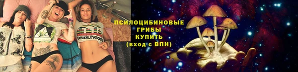 дистиллят марихуана Богородск