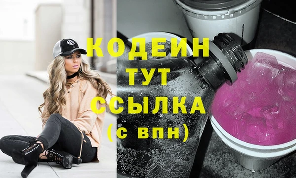 хмурый Богданович
