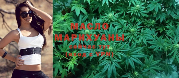 хмурый Богданович