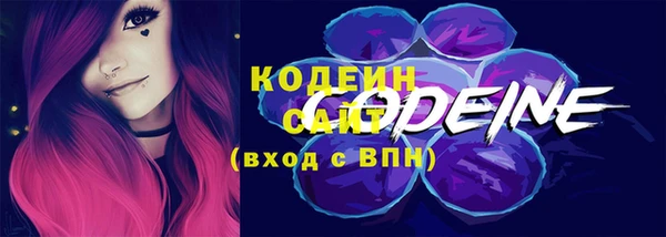 дистиллят марихуана Богородск
