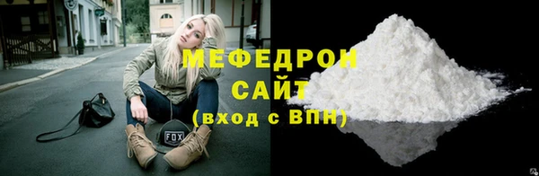 хмурый Богданович