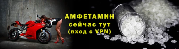 хмурый Богданович