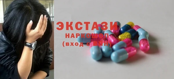 хмурый Богданович
