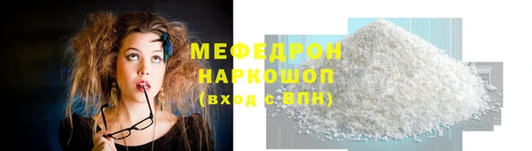 хмурый Богданович