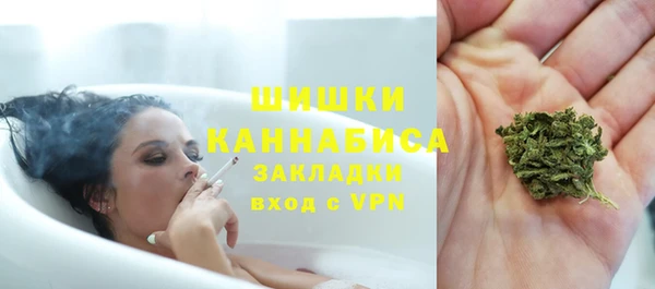 дистиллят марихуана Богородск