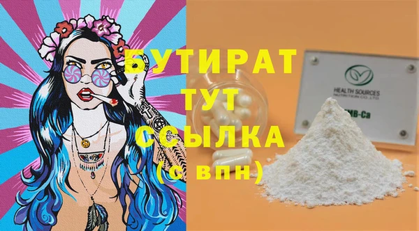 хмурый Богданович