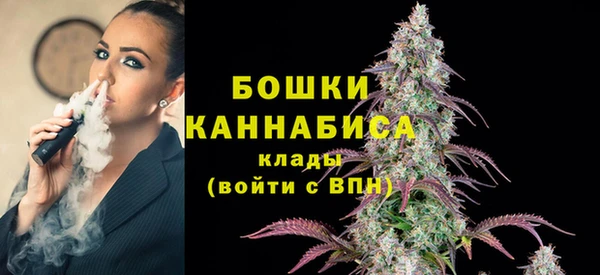 хмурый Богданович