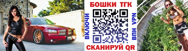 продажа наркотиков  Городище  Марихуана ГИДРОПОН 